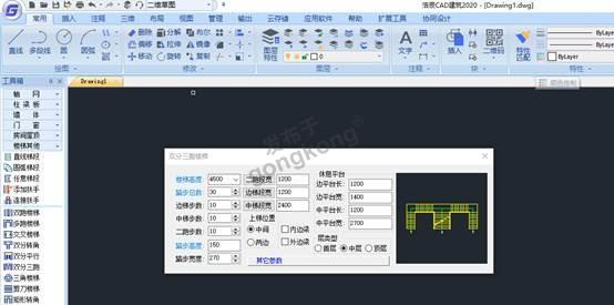 浩辰CAD.jpg