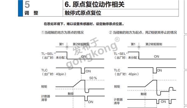 QQ图片20210429194110.png