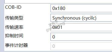 canopen转profinet.jpg