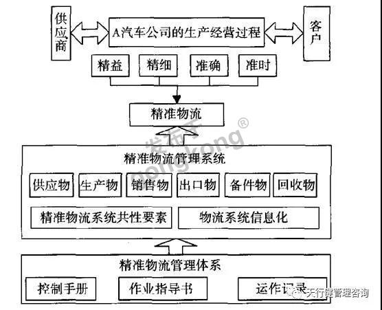 微信图片_20210609095521.jpg