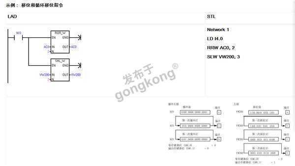 企业微信截图_16260501608073.png