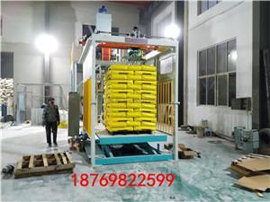 微信图片_20201123091703.jpg