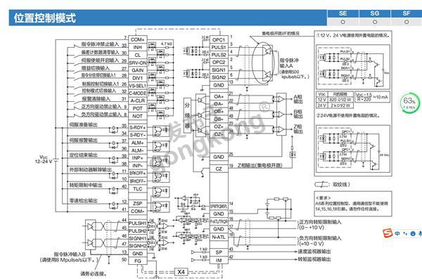 360桌面截图20210814160550.jpg