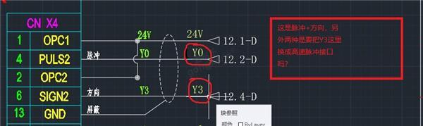 360桌面截图20210814155644.jpg