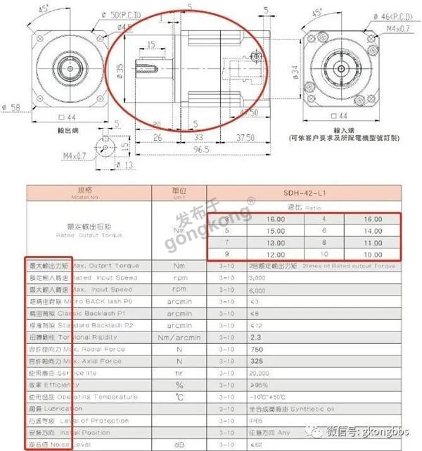 微信图片_20210907163816.jpg