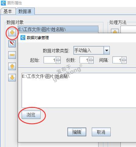 8893ec36ada6496ea984ca269aaa5926_w.png