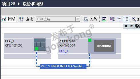 Modbus-RTU转Profinet(3).png