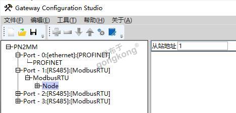 图片8.2.png