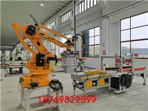 微信图片_20201124153530.jpg