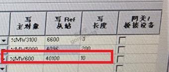 兴达易控300PLC MPI转以太网