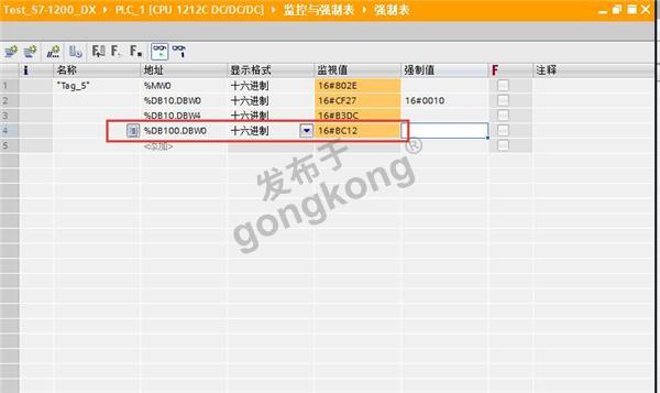 兴达易控300MPI转以太网