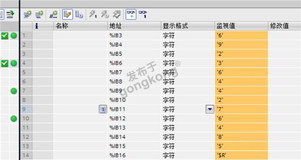 兴达易控RS232转Profinet