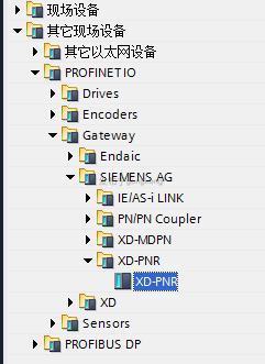 兴达易控RS232转Profinet