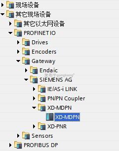 modbus转Profinet