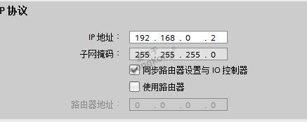 modbus转Profinet