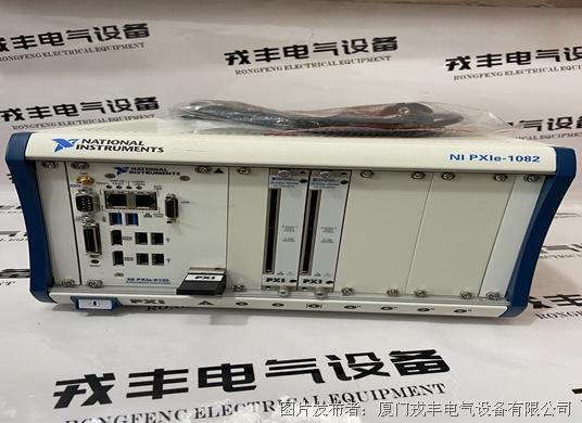 PXIE-1082 National Instruments 現貨特價