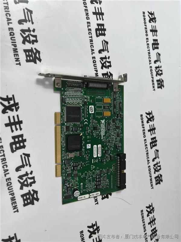 PCI-6221 National Instruments 多功能輸入輸出設備