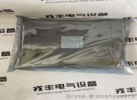 T9110 ICS 特價出售