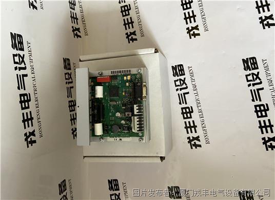 701PBKKF ROSEMOUNT 渠道优势 特价出售