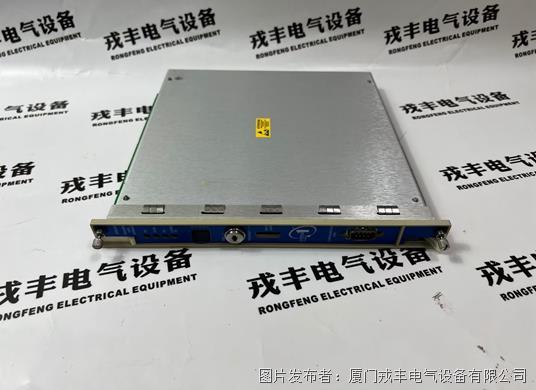 330130-080-01-05 Bently 中央單元