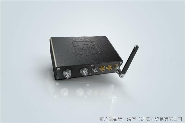 RFID读取器系列现已配备W-LAN、3G / 4G（LTE）和蓝牙功能