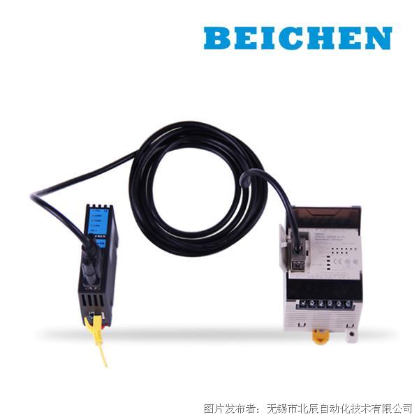 北辰 欧姆龙CPM/CQM/C200H系列PLC联网模块