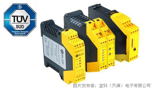宜科SR22系列安全继电器
