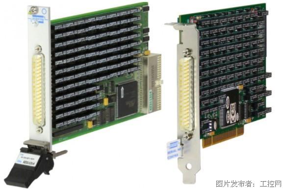 Pickering Interfaces推出的高精度PXI/PCI精密程控電阻模塊