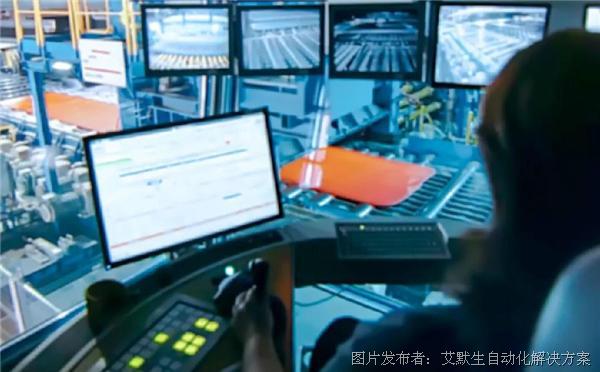 艾默生 工业物联网让技术在工厂运营中发挥作用