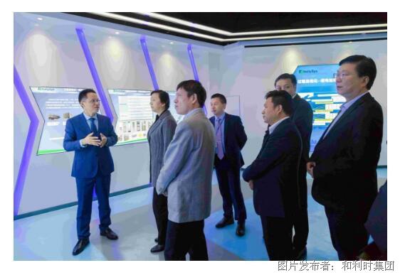浙江省副省长王文序莅临和利时参观调研