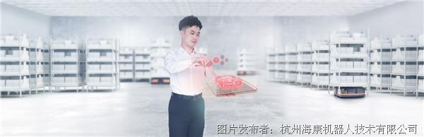 AI赋能智能制造（二）|为什么移动机器人是企业智能化转型的好帮手？