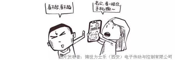 够智能，才能更懂你！这样的工厂谁不爱？