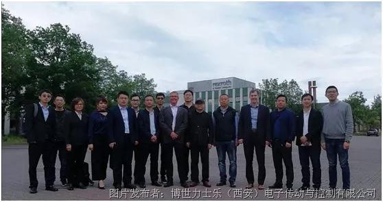 中国林机协会企业赴德考察博世力士乐工业4.0 示范生产线