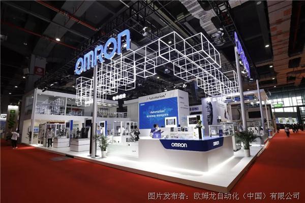 【年度工业盛会IAS 2019】i-Automation！携手欧姆龙，革新制造现场！