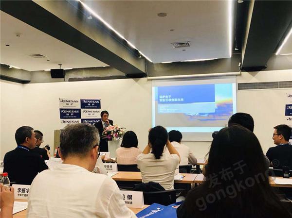 2019工博会|深耕嵌入式解决方案，瑞萨电子引领智能终端时代