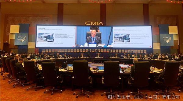ABB数字化技术助推重庆打造国际化贸易物流枢纽
