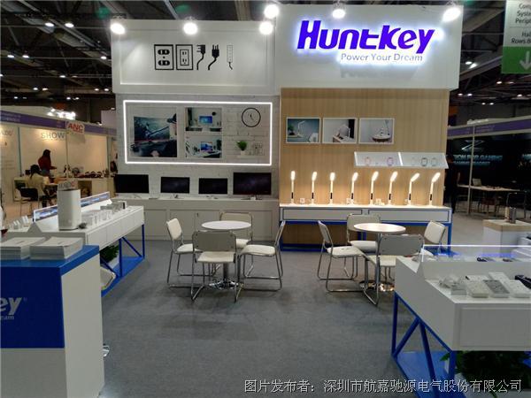 航嘉：新工业时代的动力赋能者