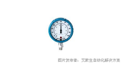 艾默生无线压力表帮助英国石油阿拉斯加普拉德霍湾装置实现油井监测现代化和安全性提升