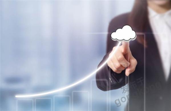 数字化时代,企业ERP系统的云化之路