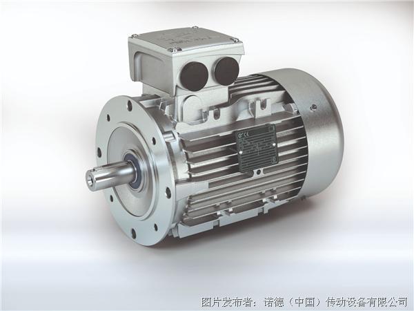 诺德推出功率范围为0.12至45kW的UNIVERSAL电机