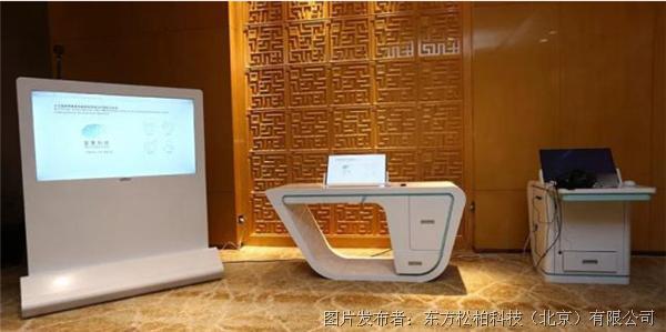 抗“疫”下半场：AI心理治疗，东方松柏工业显示器发挥“读心术”作用！