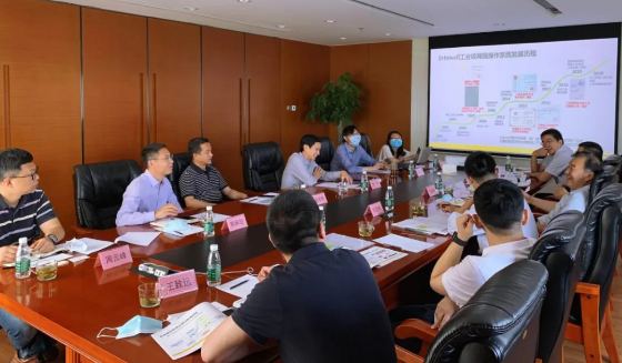 工信部及市经信局领导一行莅临东土科技调研“工控安全和工业数据分类分级”情况