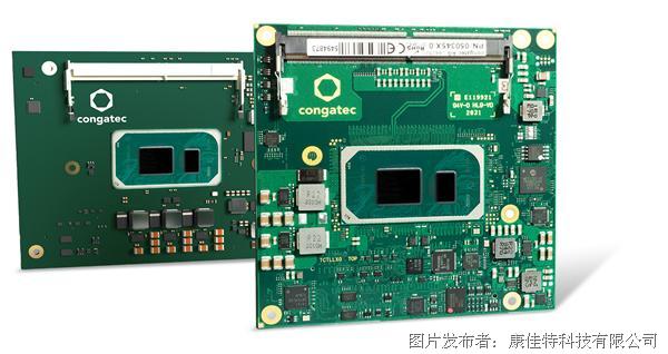 康佳特助力英特尔®第11代酷睿™处理器的发布 推出两款全新设计选择