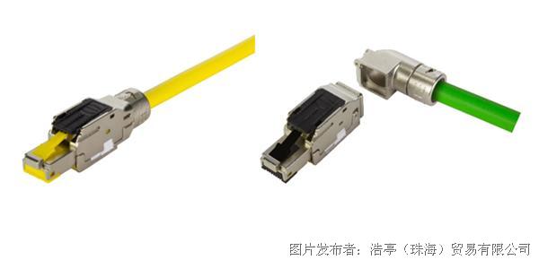 浩亭推出全新RJ Industrial®多功能系列