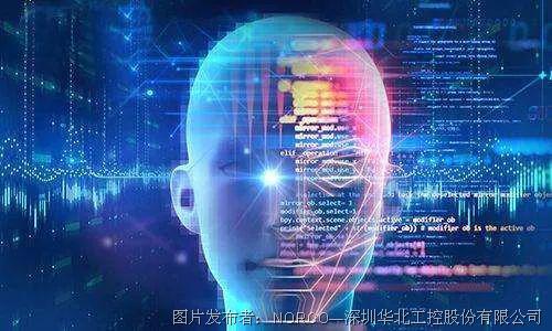 华北工控人脸识别计算机产品方案，助力智能安防建设快速落地