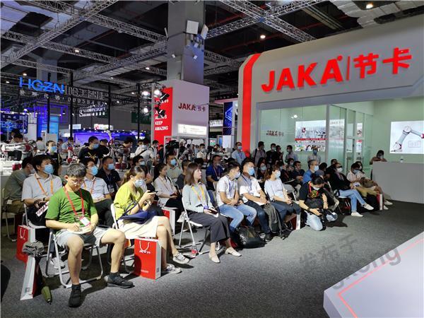 2020工博会节卡机器人S³概念新品重磅发布