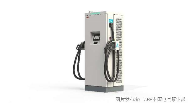新基建时代,ABB用技术构建电动汽车充电基础设施