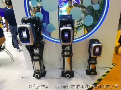 九月高跟鞋,参展集结号,吹响智造高音C