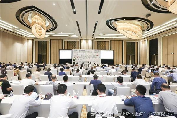 丹佛斯出席绿色船舶技术峰会，分享全球领先船舶应用解决方案