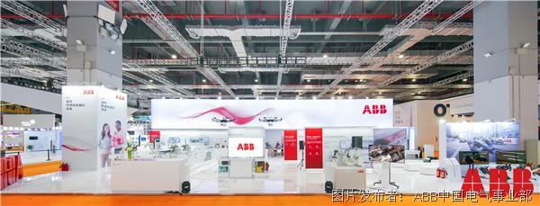 ABB参加第三届进博会，用电气技术赋能美好生活